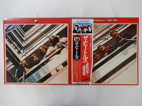 The beatles 1962 1966 - beatles, 1962-1966