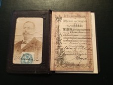 Tessera Regio Esercito 1ww KUK