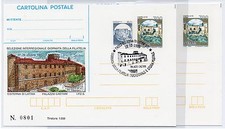 1995 REPUBBLICA IPZS 2