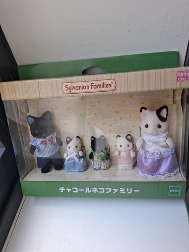Sylvanian families gatto - families,