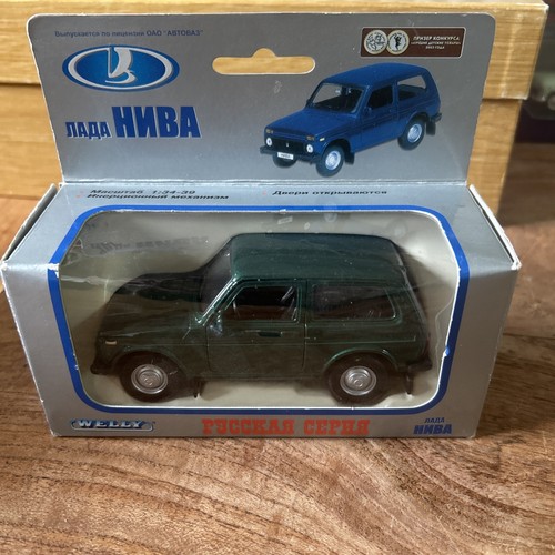 Lada niva welly - niva,