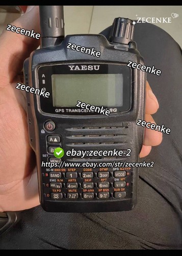 1pcs yaesu with battery - 1pcs,