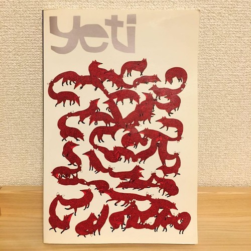 Yeti art book indie - art, us