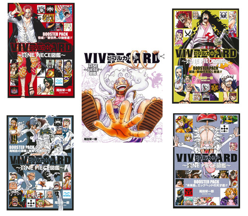 One piece vivre card - piece,