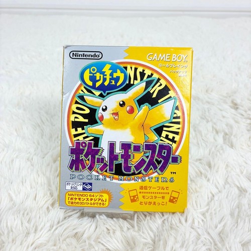 Pokémon giallo pikachu game - giallo,