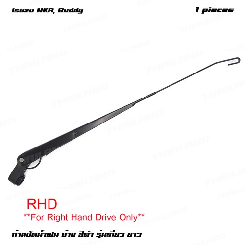 Adatto per isuzu nkr buddy - adatto,