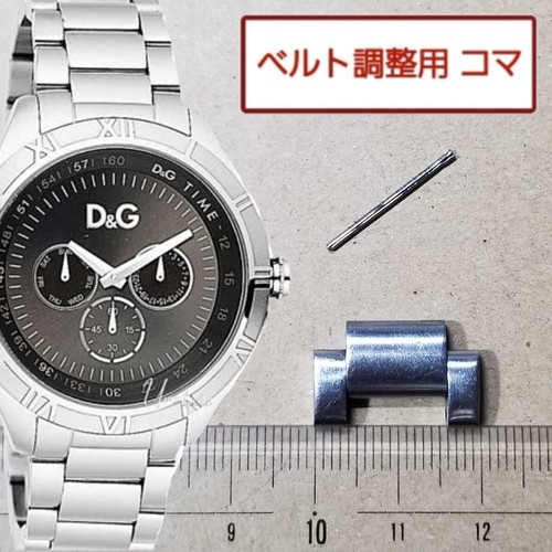 Time dw0652 orologio - time, uomo