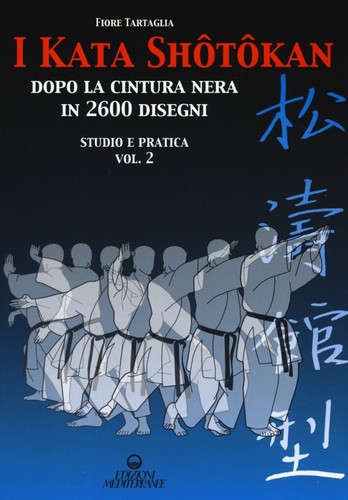 Kata shotokan dopo la - i,