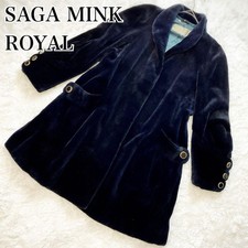 Raro cappotto SAGA VISONE