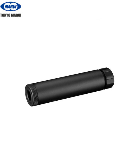 Marui dummy silencer gbb - dummy,