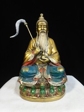 9.2 "Chine Bronze antique