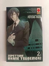 ISPETTORE AKANE TSUNEMORI -