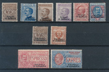 1909-15  COLONIE TRIPOLI DI