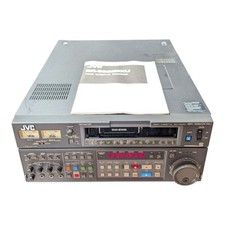 JVC BR-S822DXU S-VHS