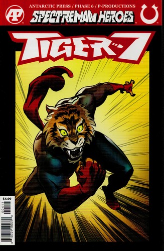 Spectreman heroes - spectreman,