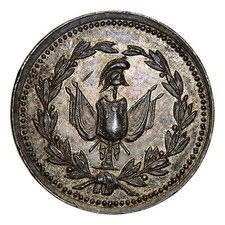 GIOACCHINO MURAT MEDAGLIA ARGENTO ANNO 1815 Occupazione di Roma