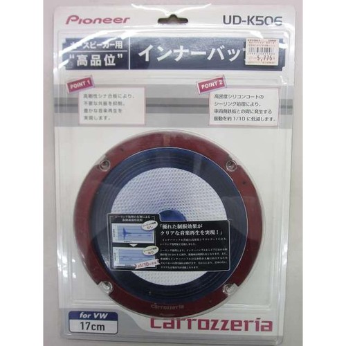 Pioneer k506 17 cm - pioneer, ud-k506