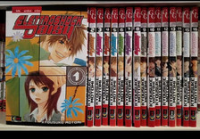 Elettroshock Daisy - serie