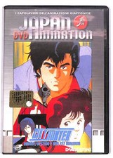 EBOND Japan Animation City Hunter Amore Destino EDITORIALE DVD DB609116