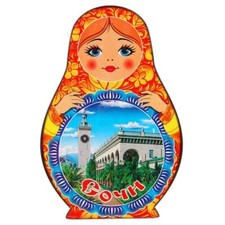 Calamita da frigorifero a