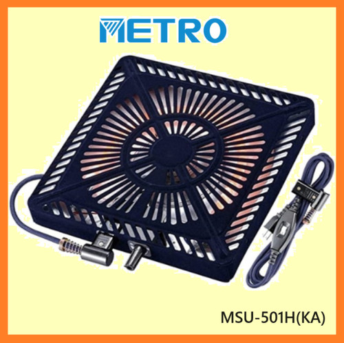 Metro msu 501h - metro, (ka)