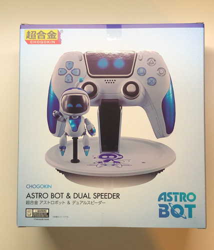 Chogokin super alloy astro bot - chogokin,