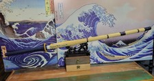 Kendo shinai karbon - kendo,