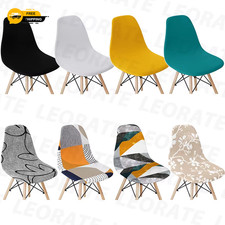 Coprisedia Shell Tinta Unita