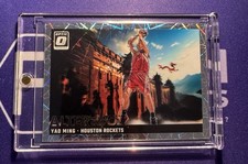 Yao Ming Alter Ego Case Hit 