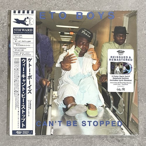Geto boys can be - boys, we