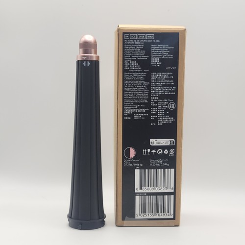 Genuine dyson airwrap conical - genuine,