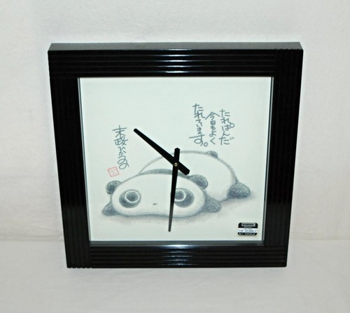Tare panda art - panda,