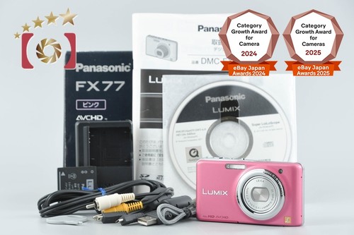 Panasonic lumix dmc fx77 - panasonic, dmc-fx77