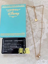 Collana Disney Cuore Topolino