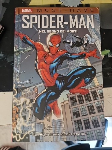 Must have ultimate - have,