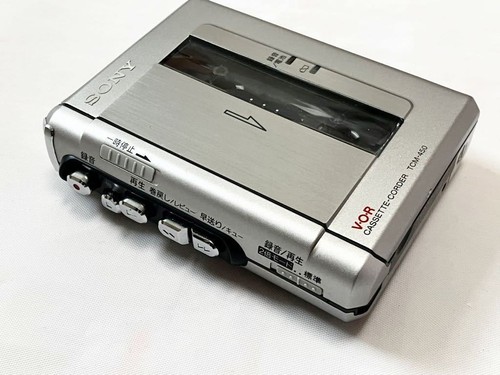 Lettore registratore cassette