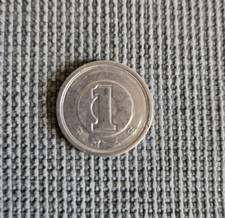 Moneta 1 Yen Giapponese