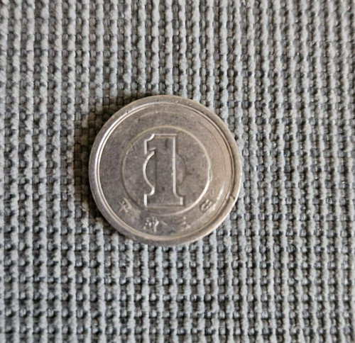 Moneta yen giapponese - 1,