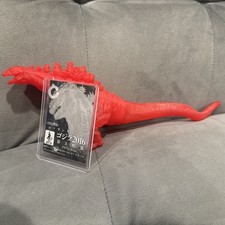Shin Godzilla 2016 3rd Form