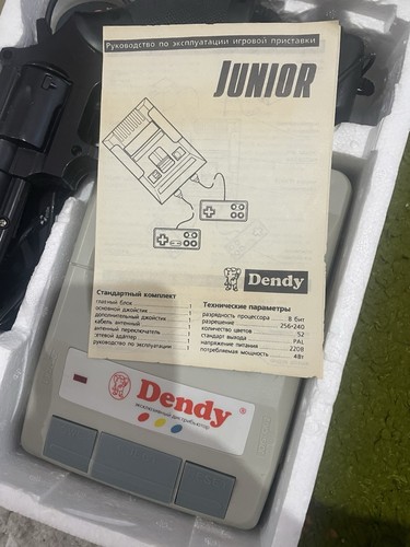 Super affare vintage anni - , 90