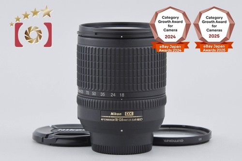 Nikon nikkor 18 - nikon, af-s