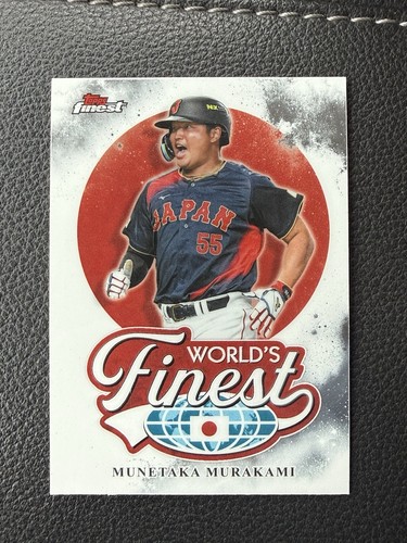 2026 topps finest munetaka - 2026,