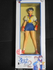 Street Fighter Zero2 Sakura