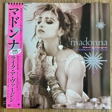 Madonna - Like a Virgin &
