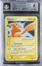 2006 Ex Holon Phantoms Italian