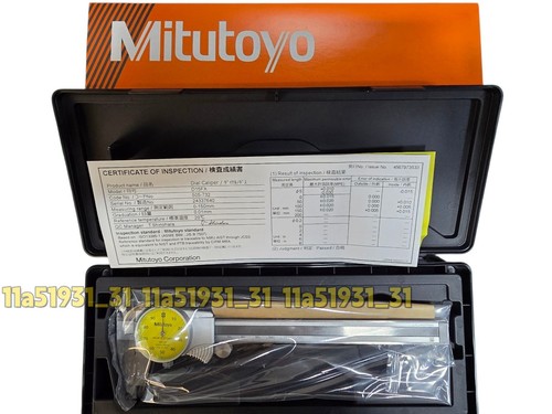 1pz nuovo mitutoyo 505 732 - 1pz, 505-732