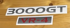 Decalcomania posteriore 3000GT