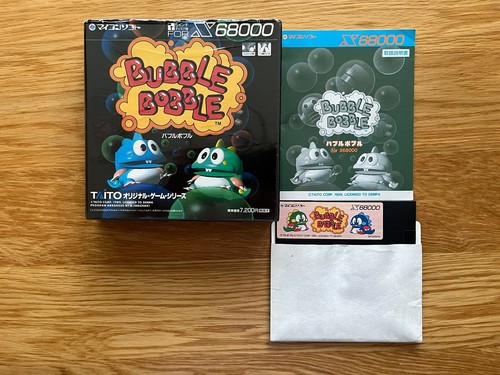 Bubble bobble sharp - bobble,