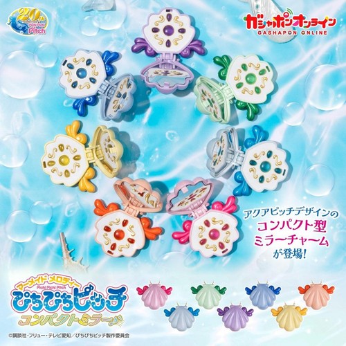 Mermaid melody aqua - melody, aqua-pitch