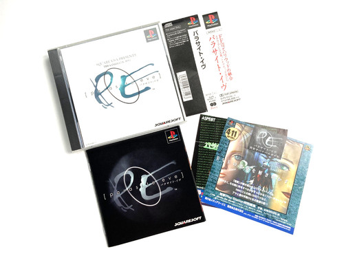 Parasite eve playstation - parasite, cib